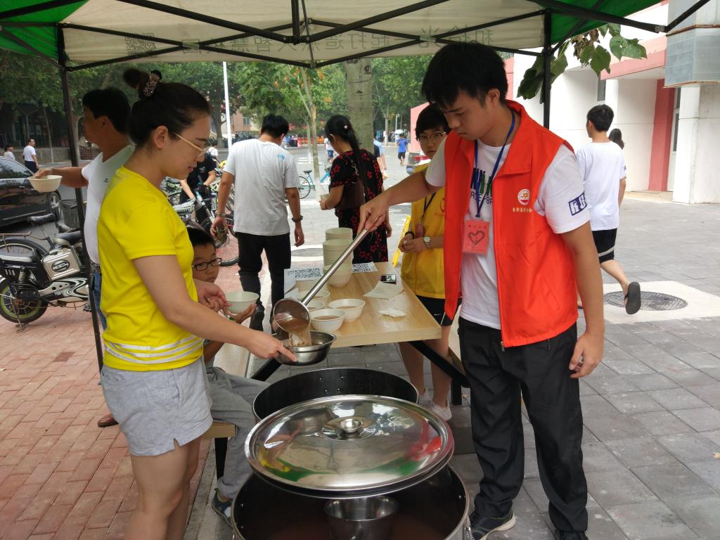 (来碗清凉的绿豆汤)