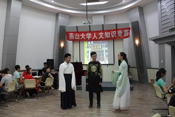 比赛进行中